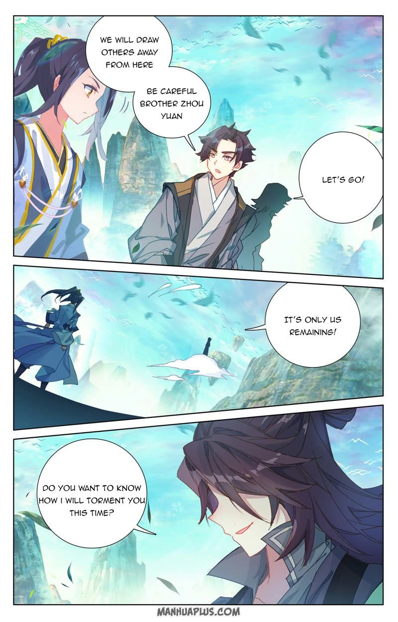 Yuan Zun chapter 245 page 3