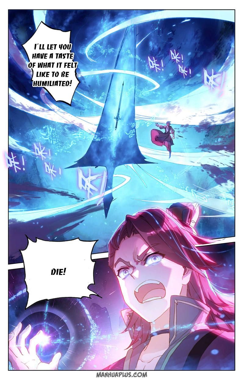 Yuan Zun chapter 245 page 6