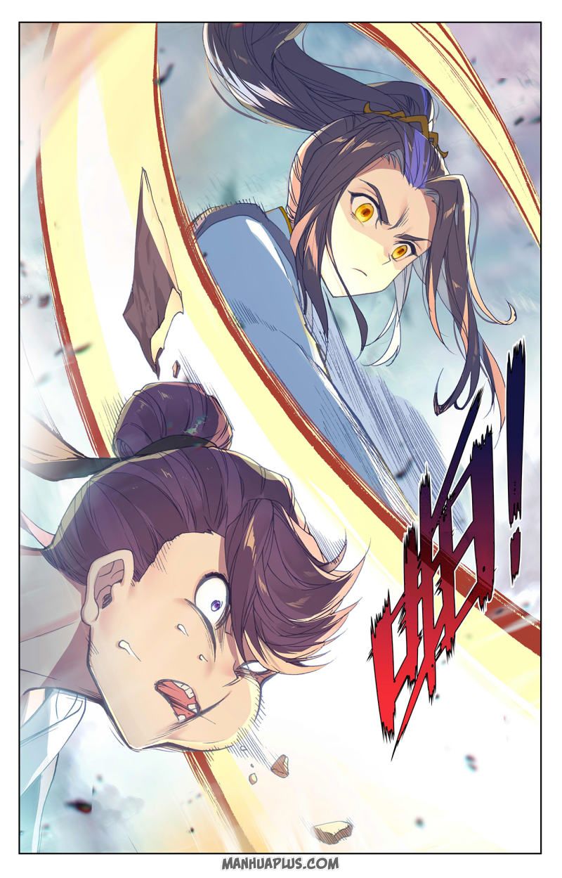 Yuan Zun chapter 246.5 page 4
