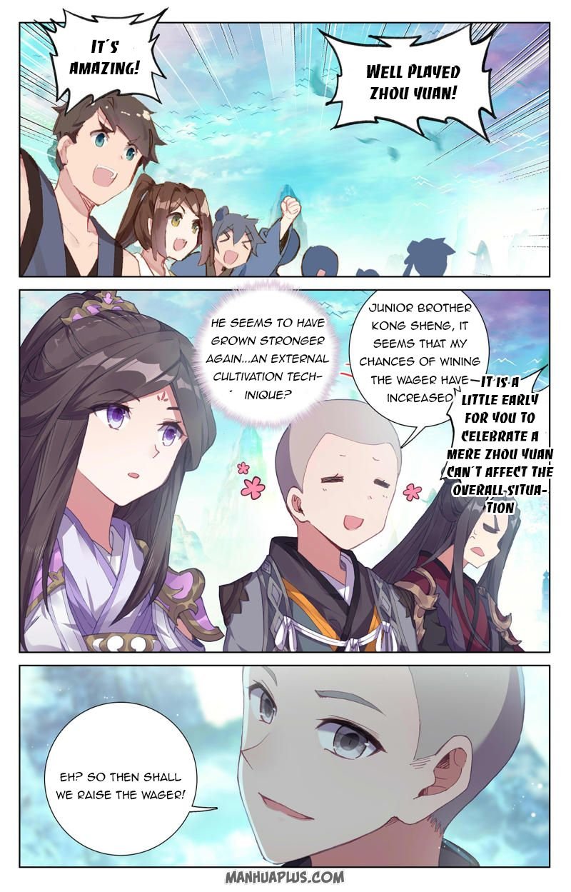 Yuan Zun chapter 246 page 1