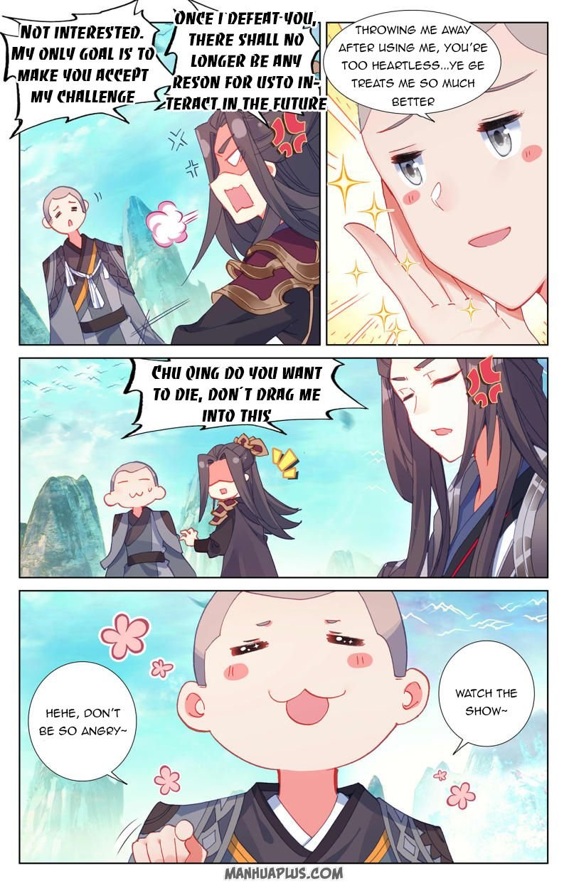 Yuan Zun chapter 246 page 2