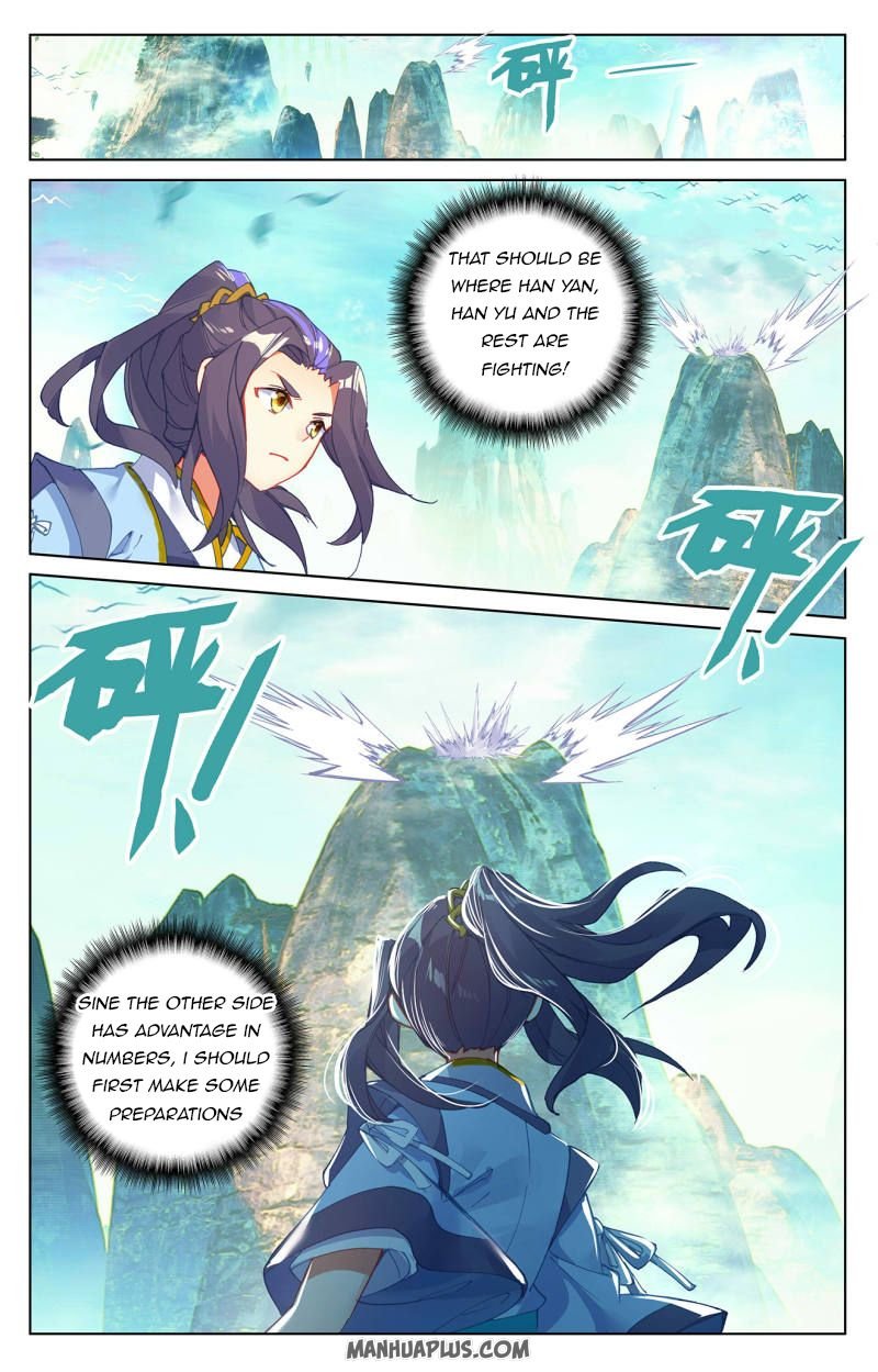 Yuan Zun chapter 246 page 3
