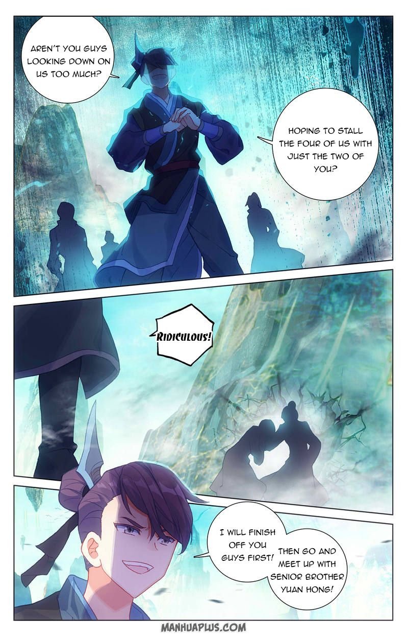 Yuan Zun chapter 246 page 6