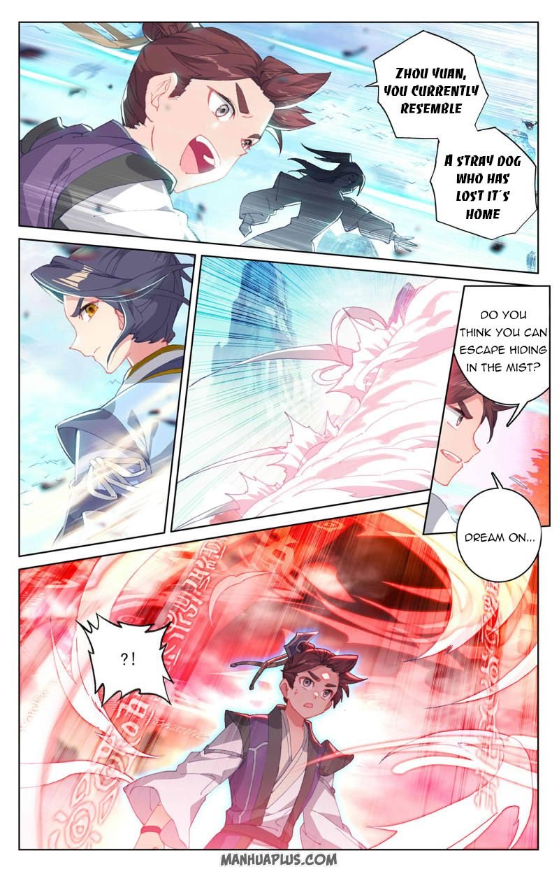 Yuan Zun chapter 247 page 2