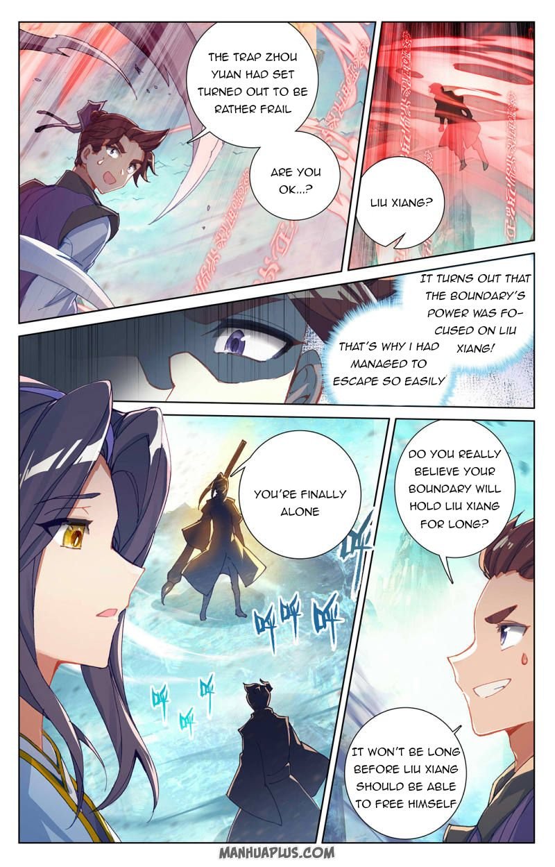 Yuan Zun chapter 247 page 4