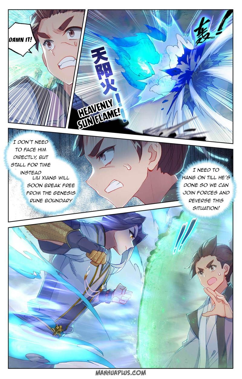 Yuan Zun chapter 247 page 6