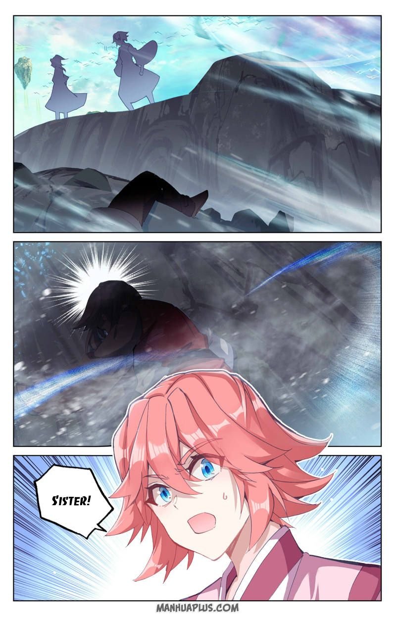 Yuan Zun chapter 248.5 page 1