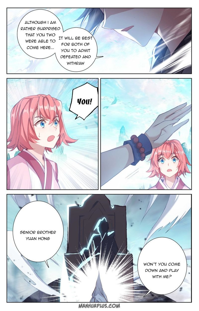 Yuan Zun chapter 248.5 page 2
