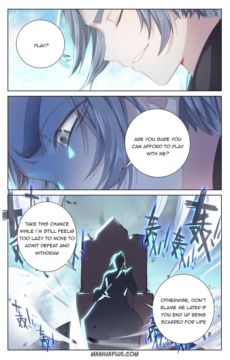 Yuan Zun chapter 248.5 page 4