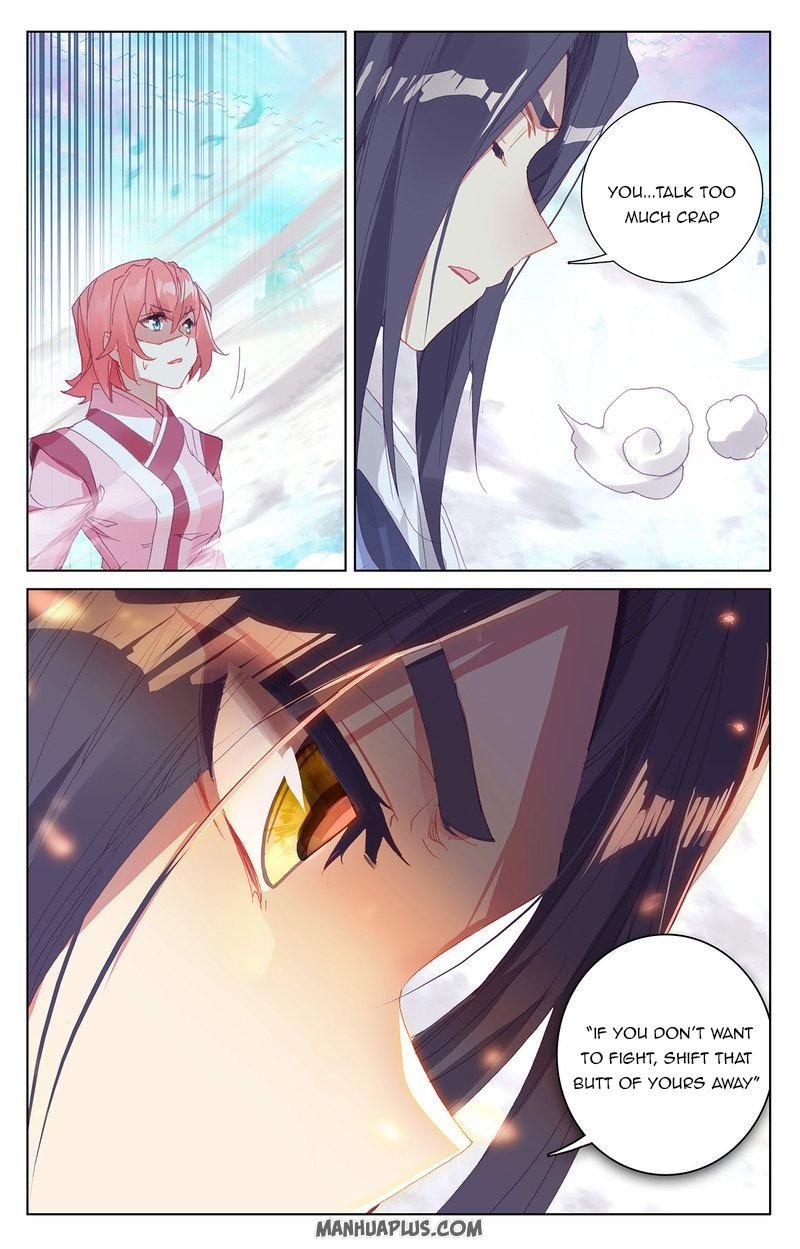 Yuan Zun chapter 248.5 page 5