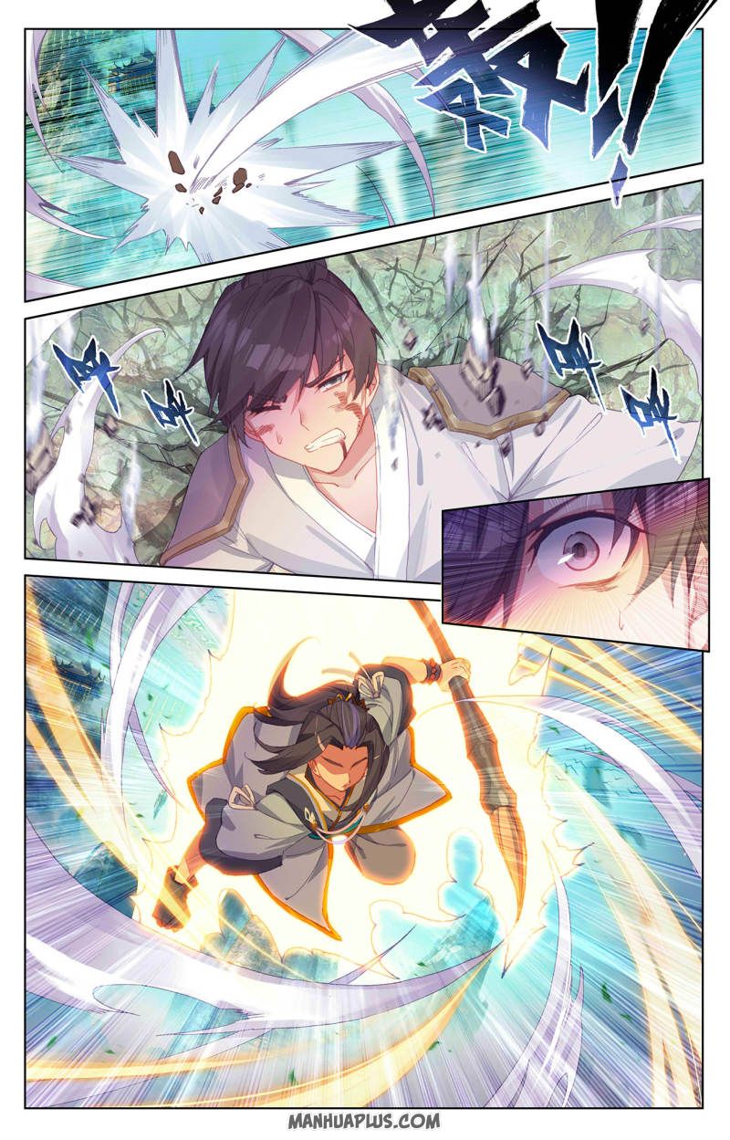 Yuan Zun chapter 248 page 3