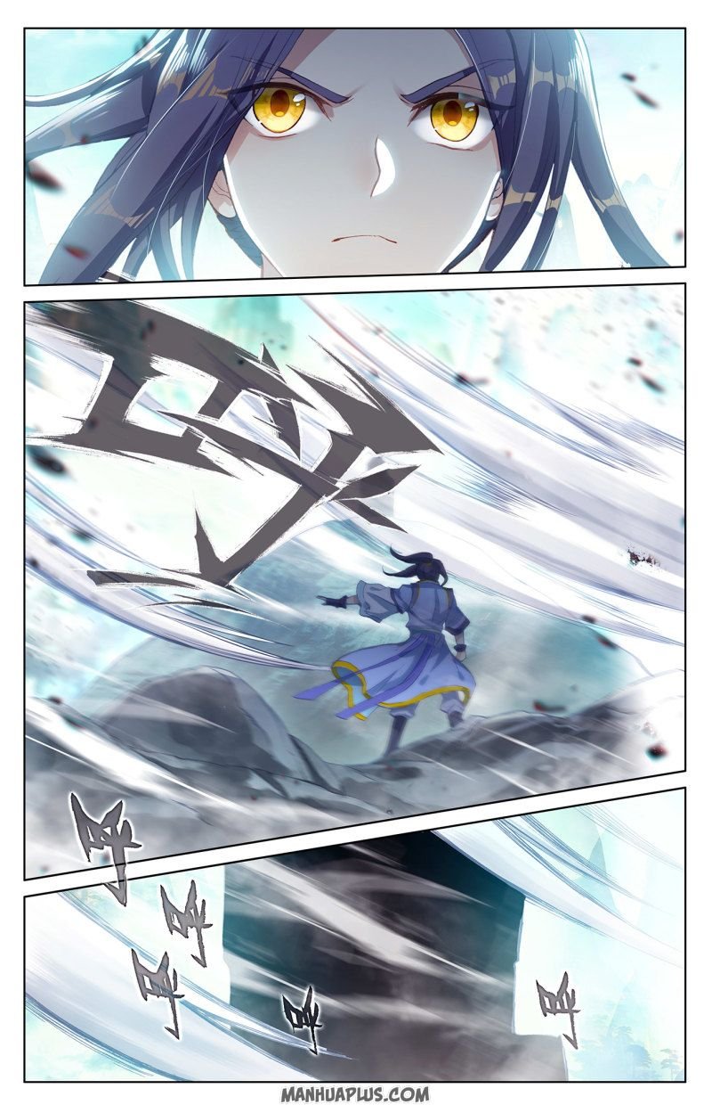 Yuan Zun chapter 248 page 6