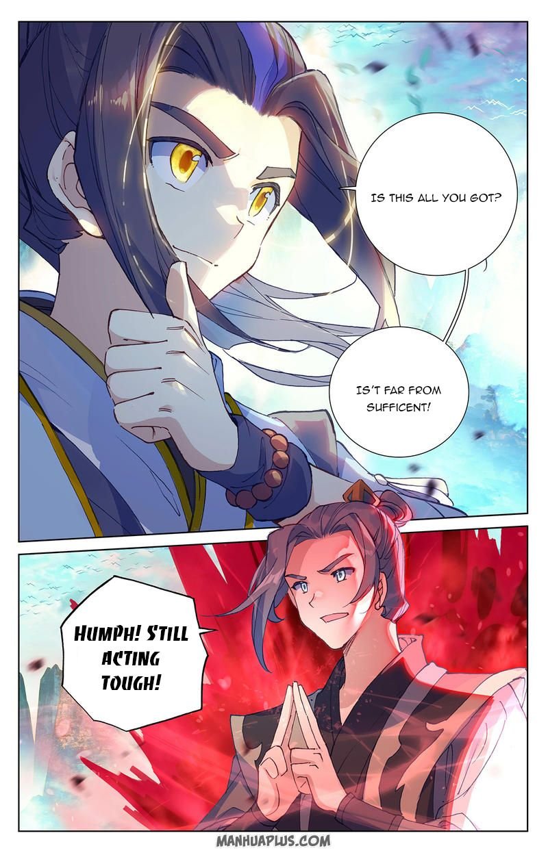 Yuan Zun chapter 249.5 page 1