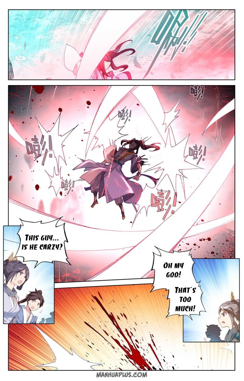 Yuan Zun chapter 249.5 page 2