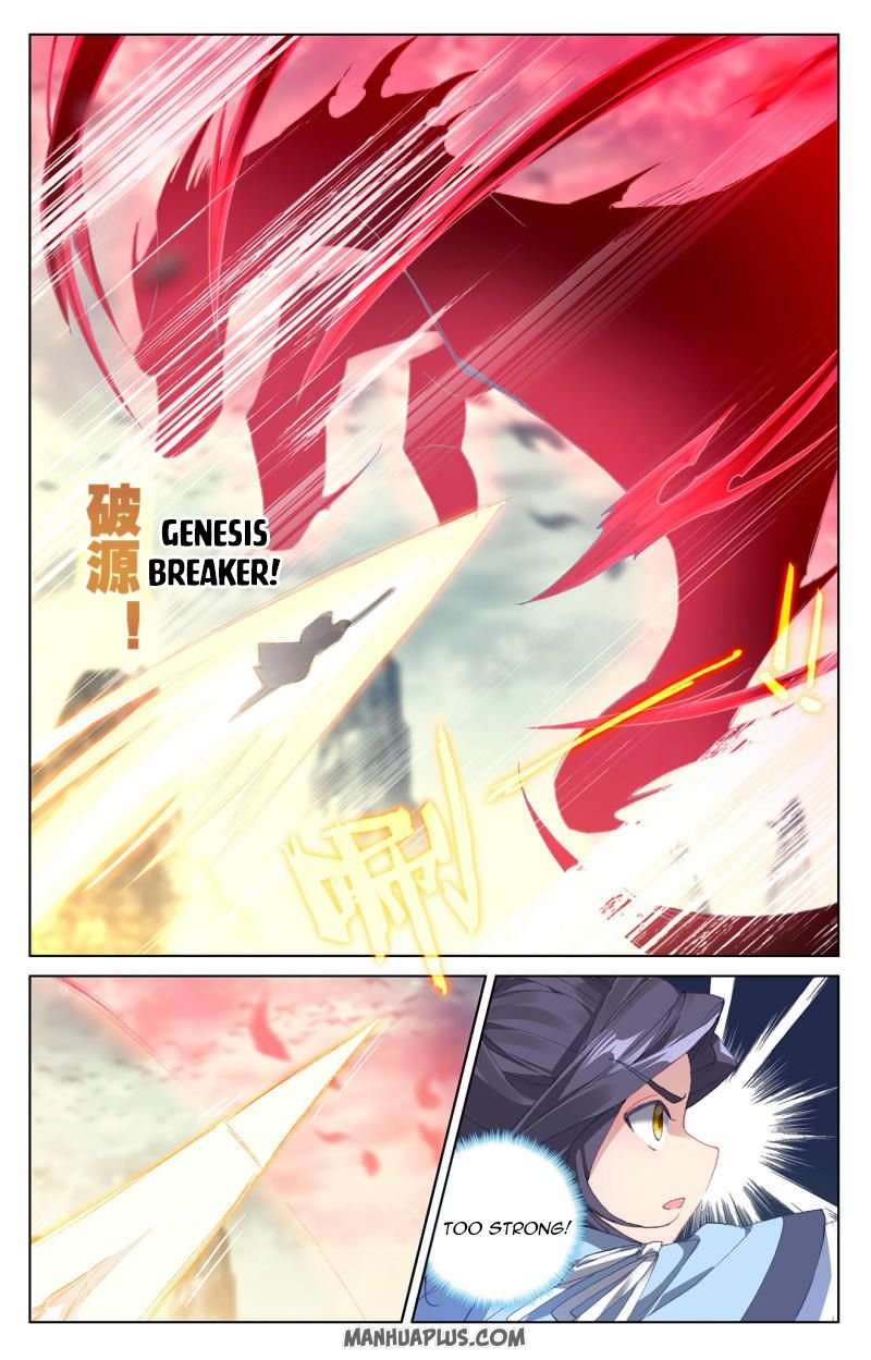 Yuan Zun chapter 249 page 3