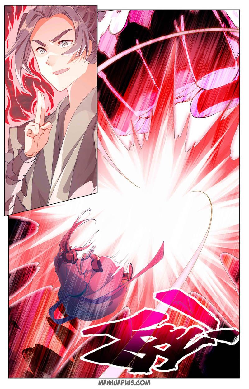 Yuan Zun chapter 249 page 4