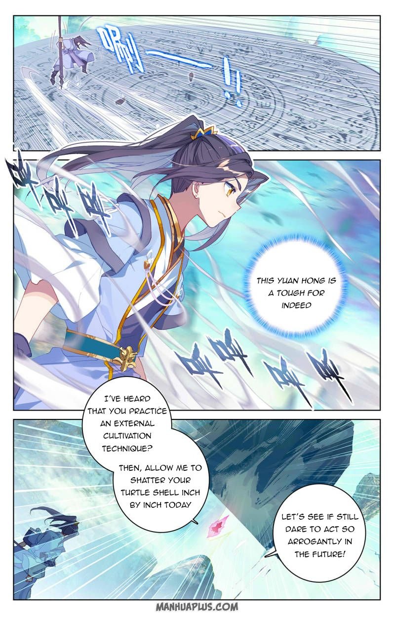 Yuan Zun chapter 249 page 5