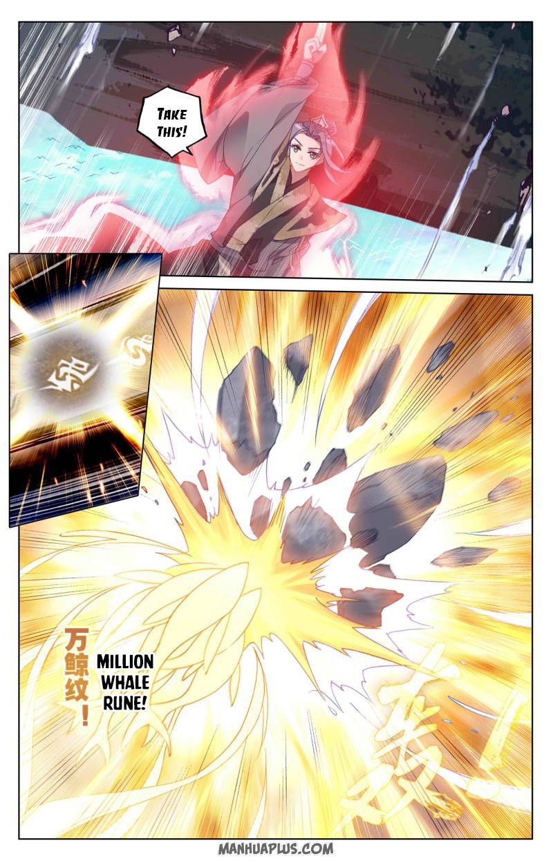 Yuan Zun chapter 249 page 6