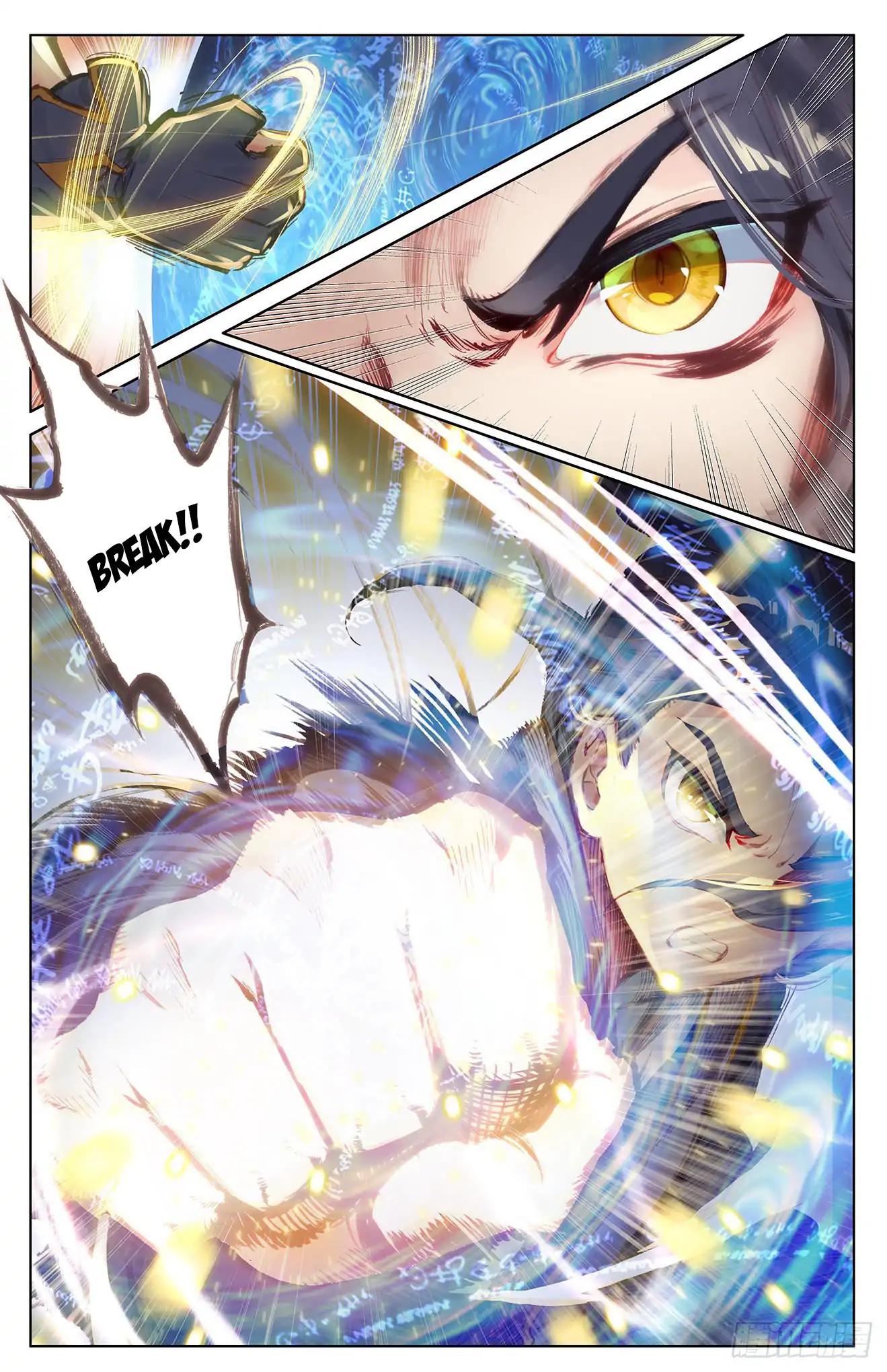 Yuan Zun chapter 25.5 page 1