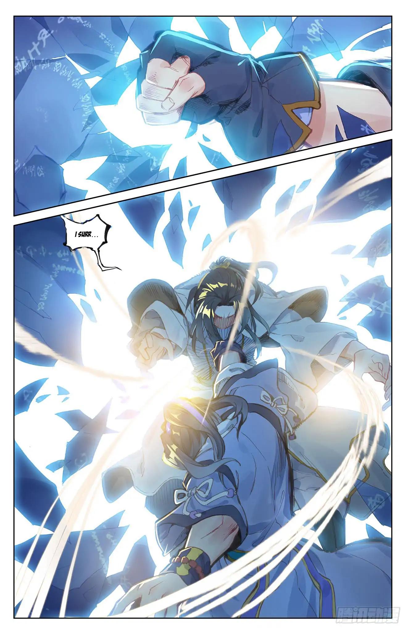 Yuan Zun chapter 25.5 page 4