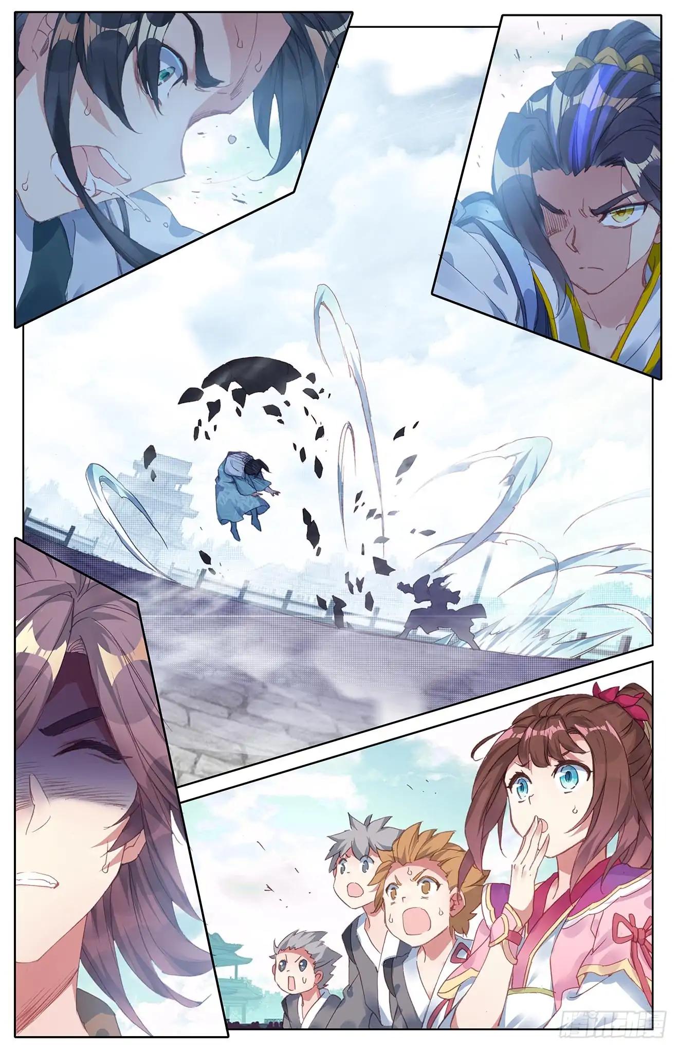 Yuan Zun chapter 25.5 page 5