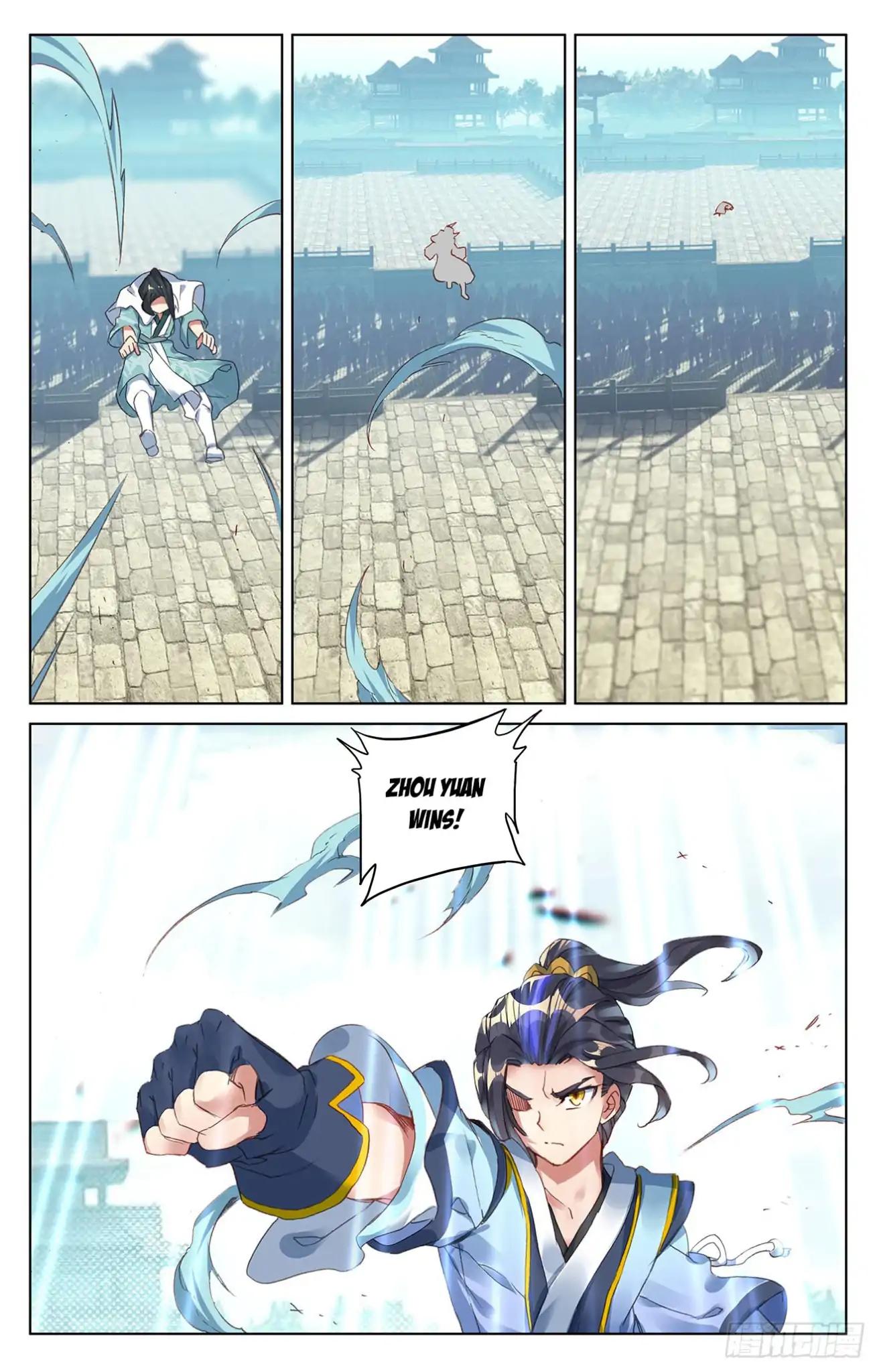 Yuan Zun chapter 25.5 page 6