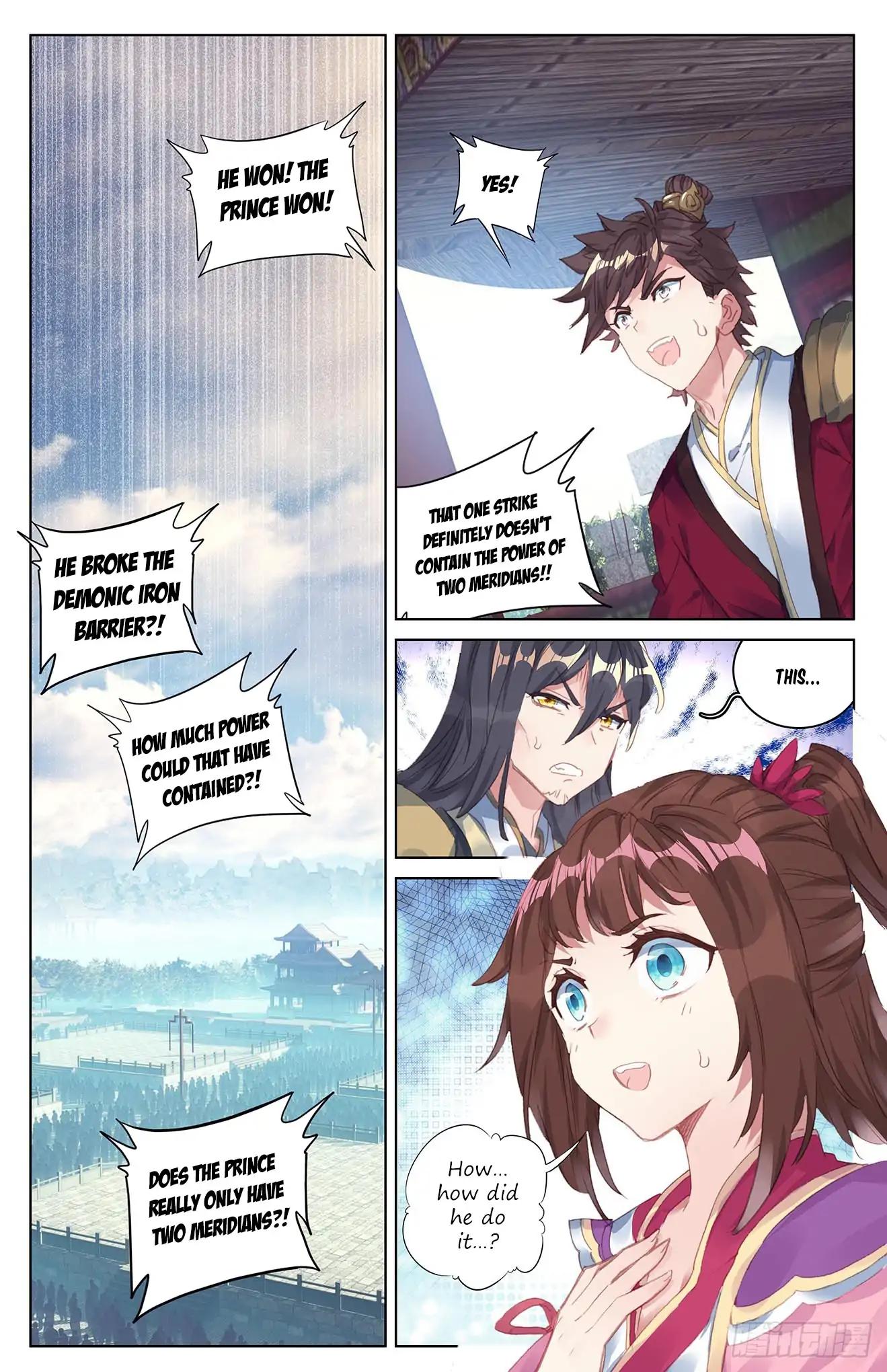 Yuan Zun chapter 25.5 page 7