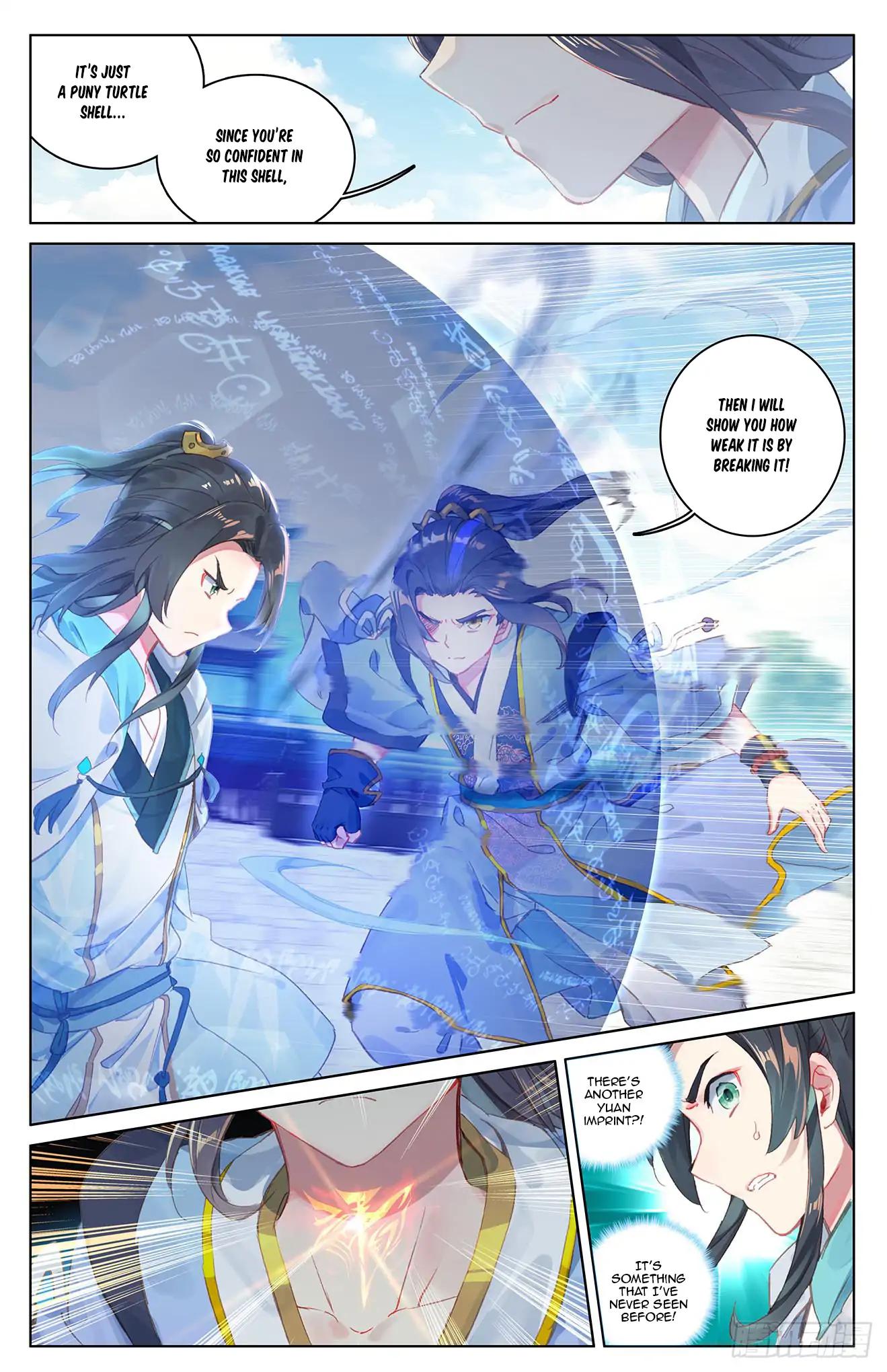 Yuan Zun chapter 25 page 6