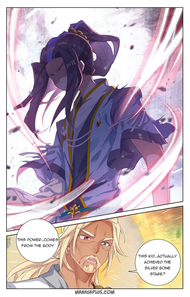 Yuan Zun chapter 250 page 1