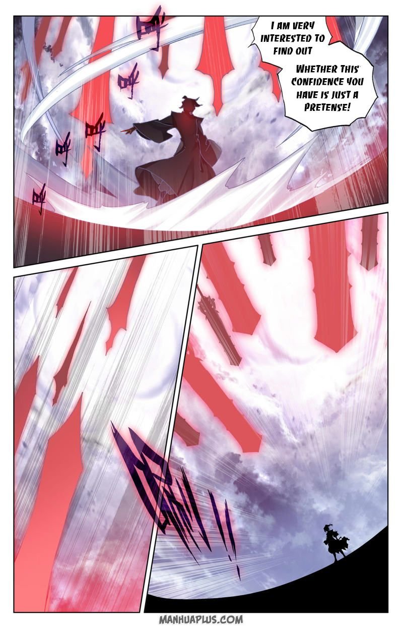 Yuan Zun chapter 250 page 4