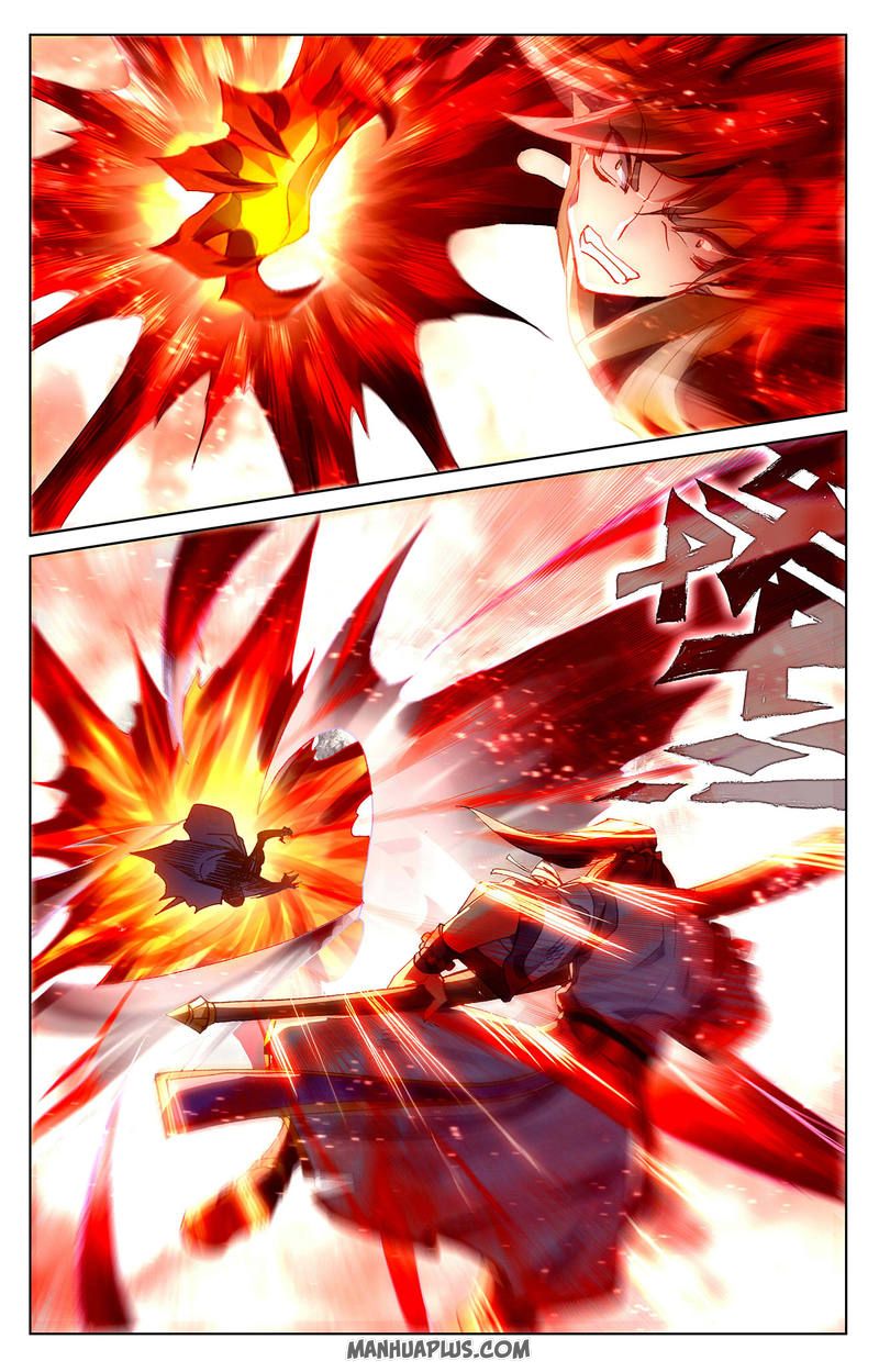 Yuan Zun chapter 251.5 page 4