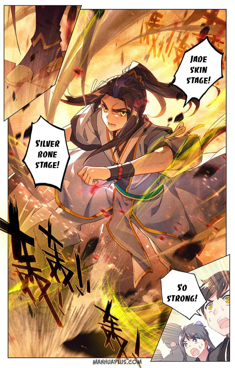 Yuan Zun chapter 251 page 2