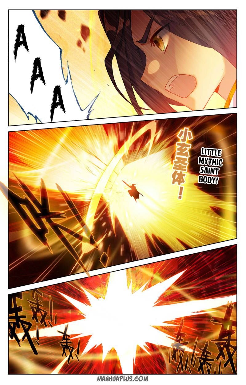 Yuan Zun chapter 251 page 3