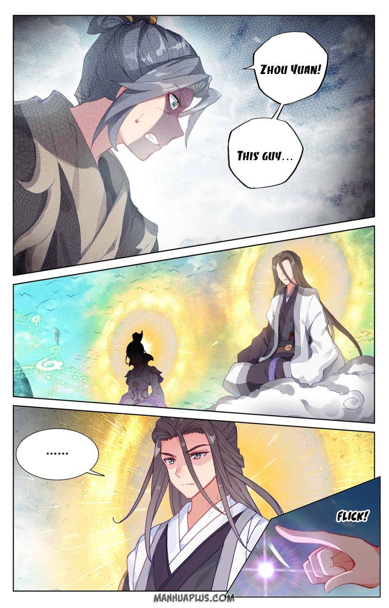 Yuan Zun chapter 251 page 6