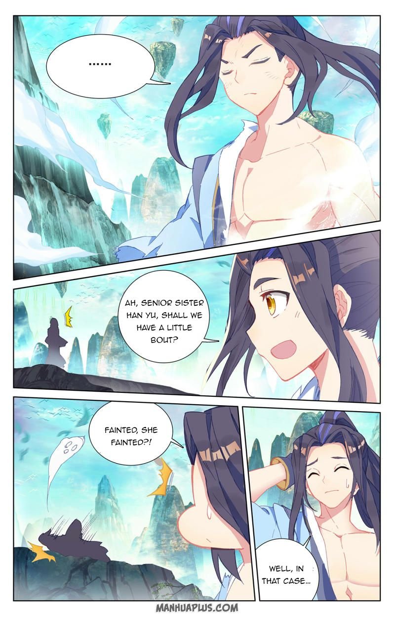 Yuan Zun chapter 252.5 page 6