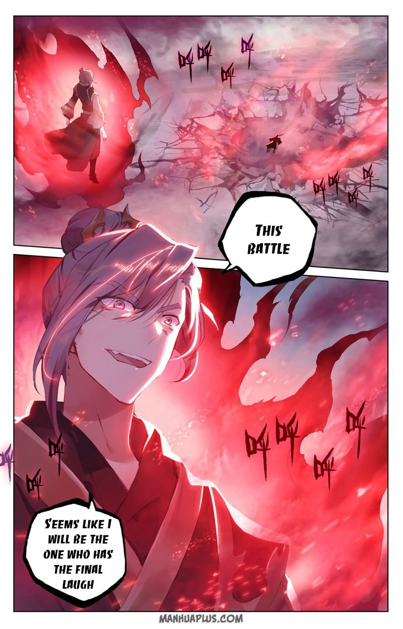 Yuan Zun chapter 252 page 1