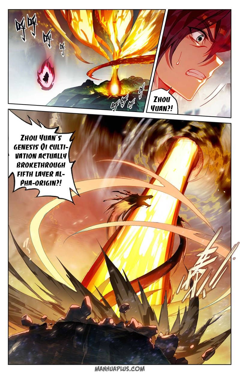 Yuan Zun chapter 252 page 3