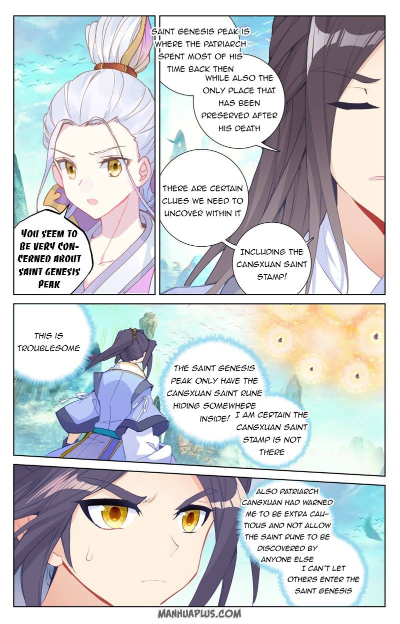 Yuan Zun chapter 253.5 page 6