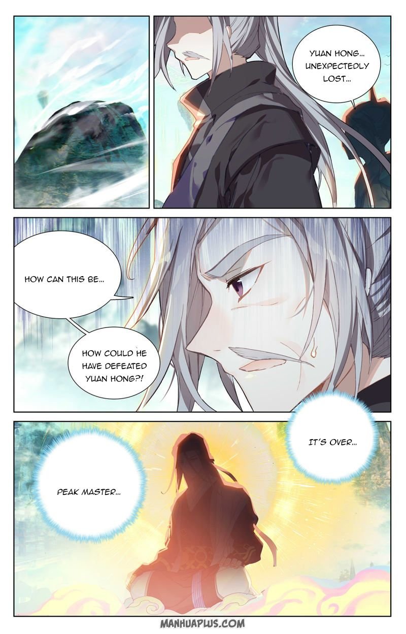 Yuan Zun chapter 253 page 4