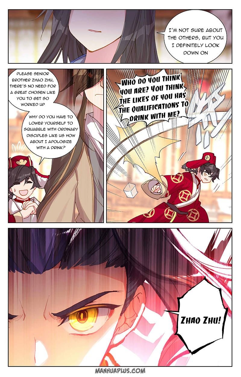 Yuan Zun chapter 254.5 page 2
