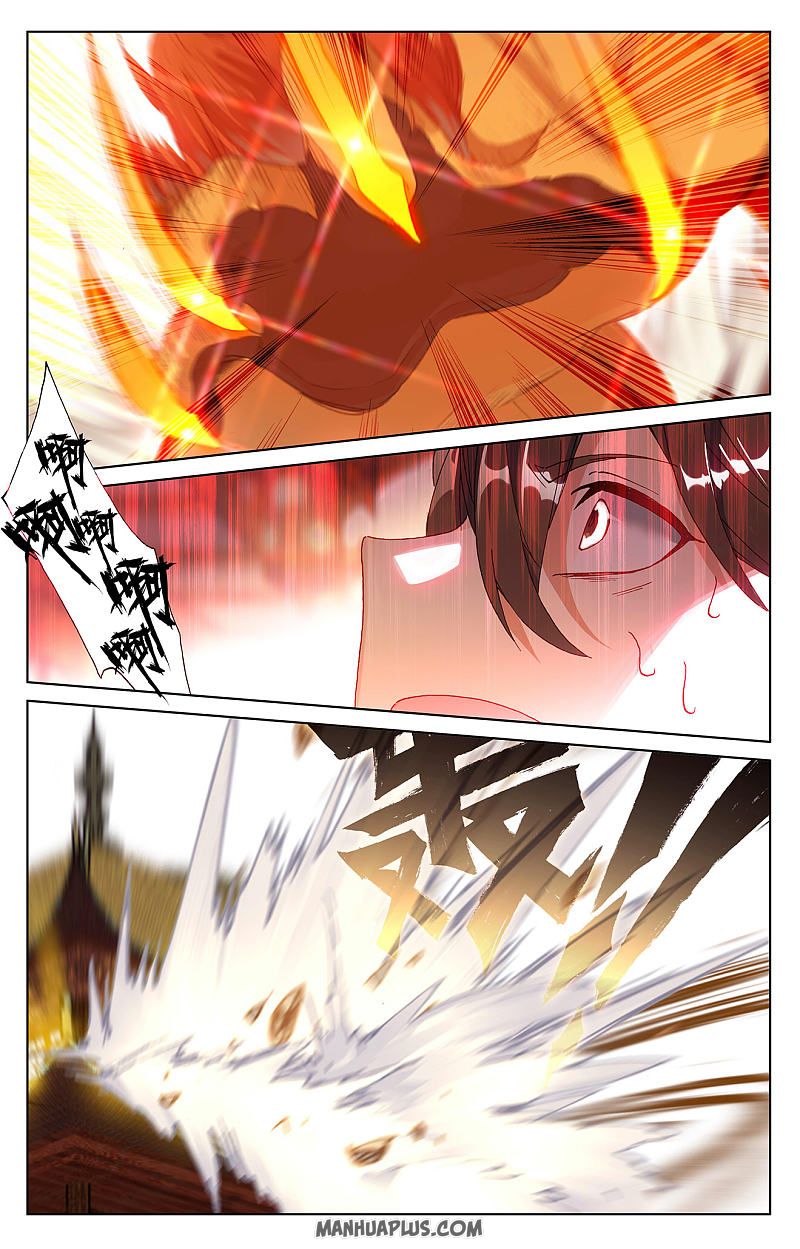 Yuan Zun chapter 254.5 page 6