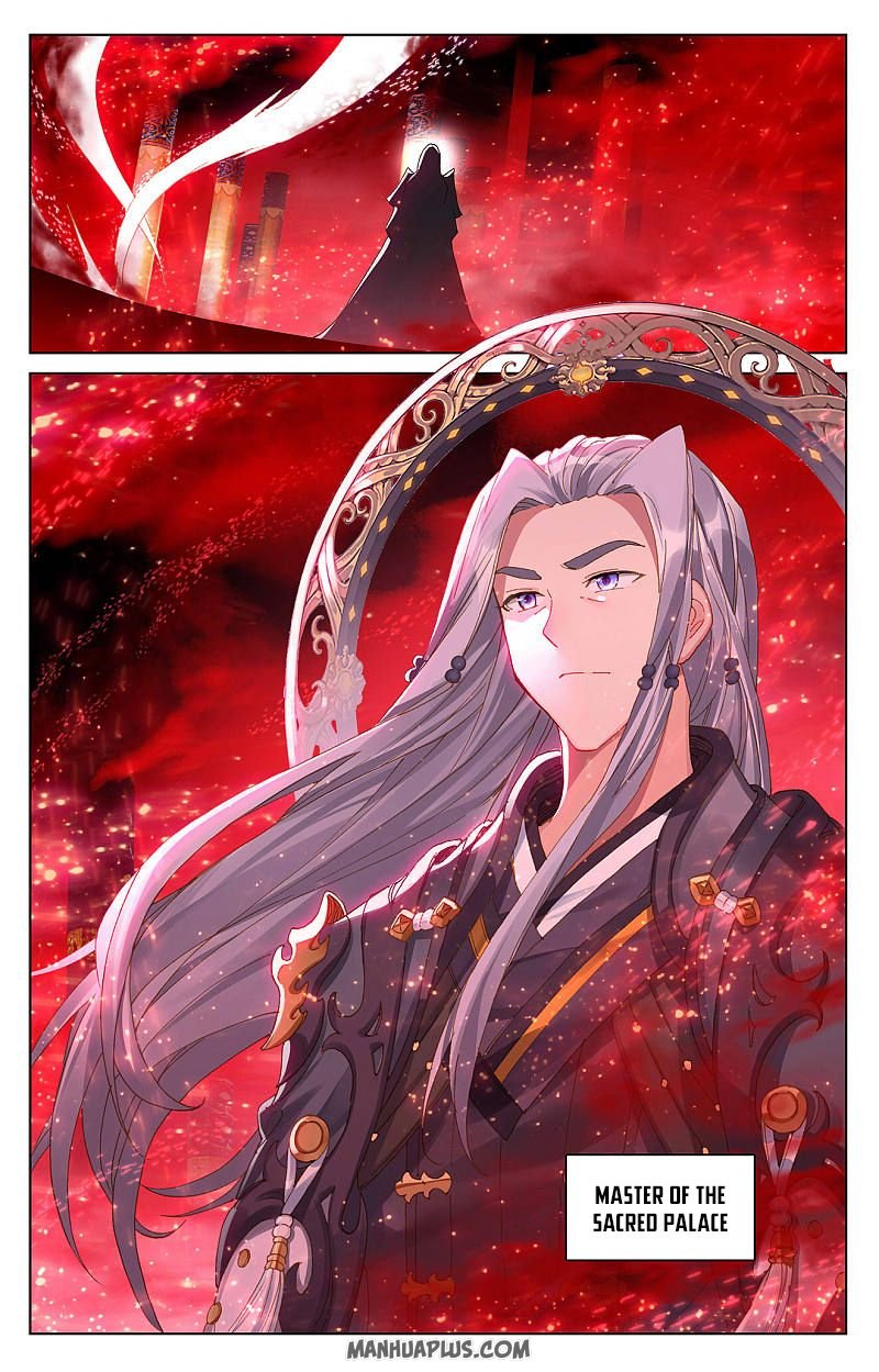 Yuan Zun chapter 255 page 1