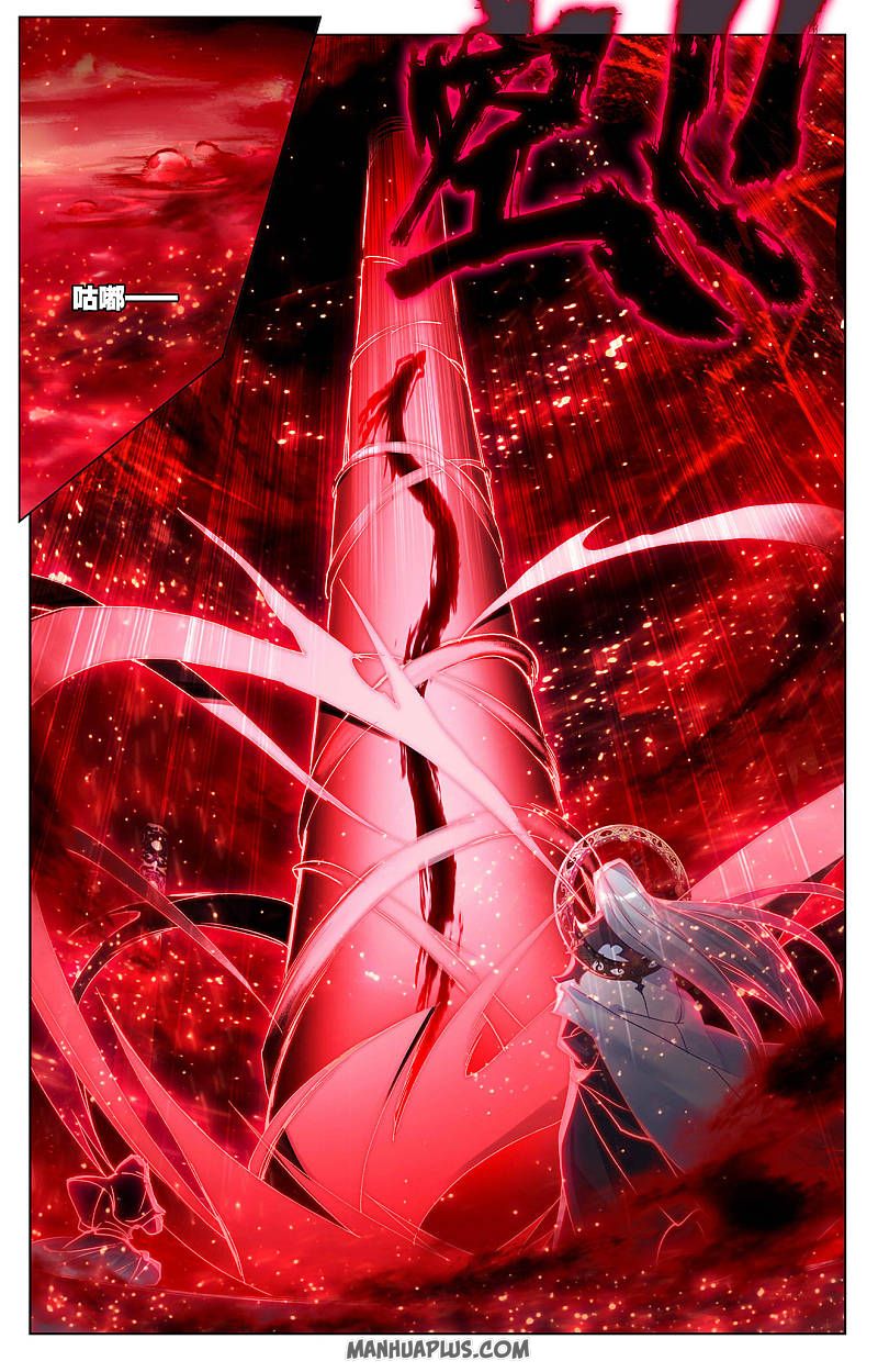 Yuan Zun chapter 255 page 2