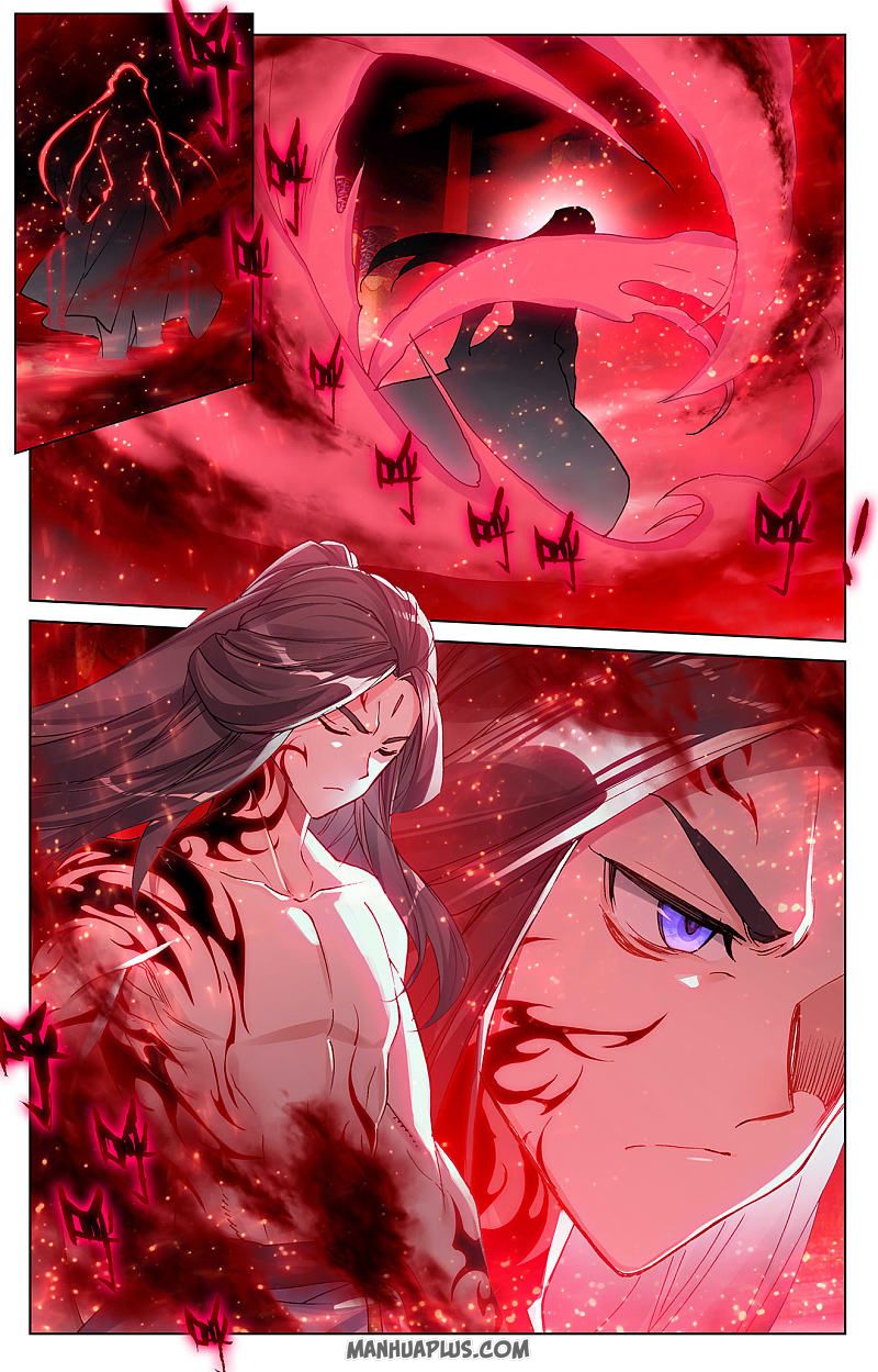 Yuan Zun chapter 255 page 3