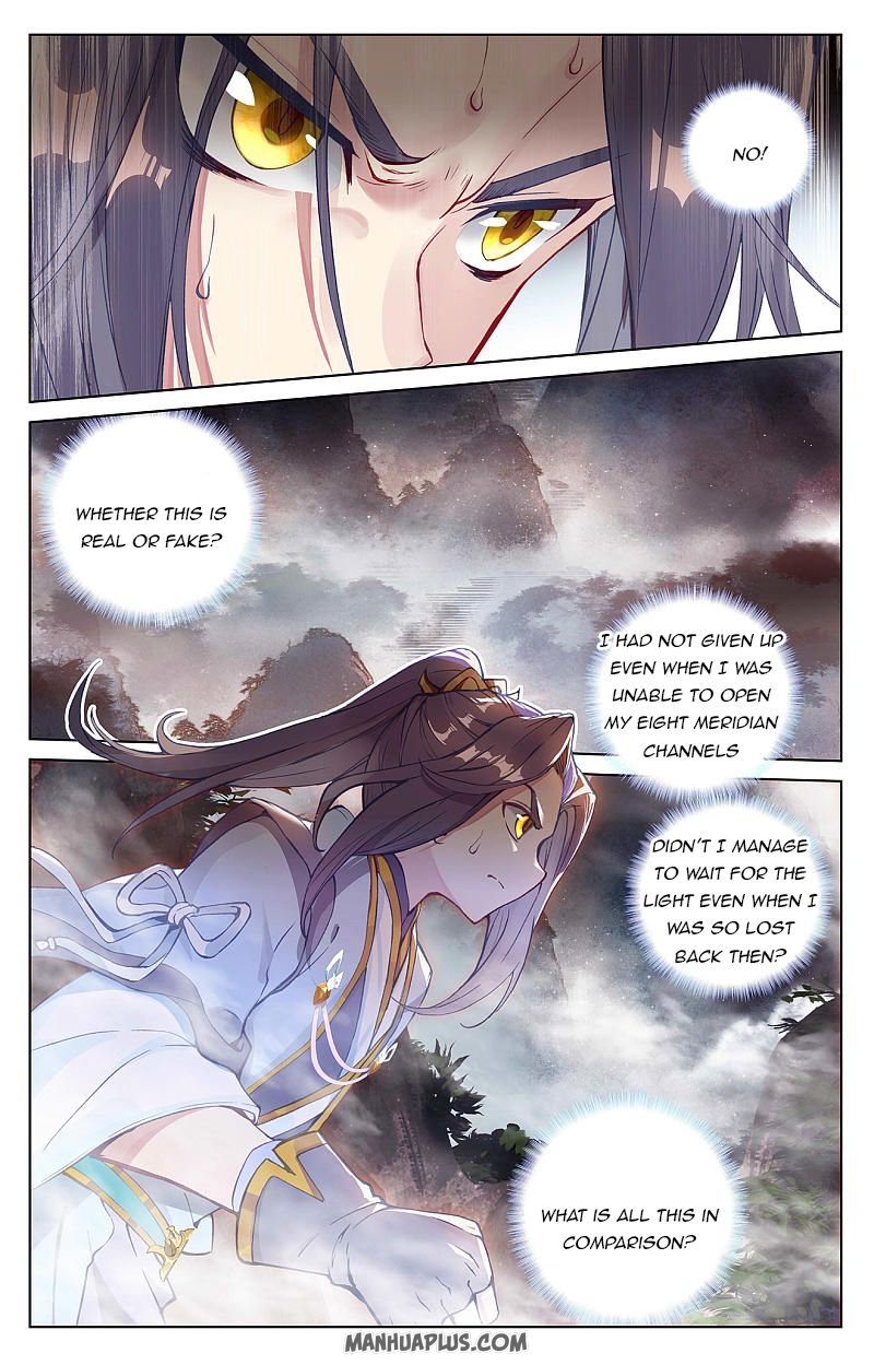 Yuan Zun chapter 256.5 page 2