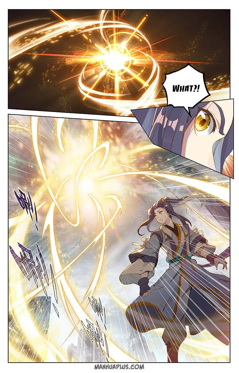 Yuan Zun chapter 256.5 page 3