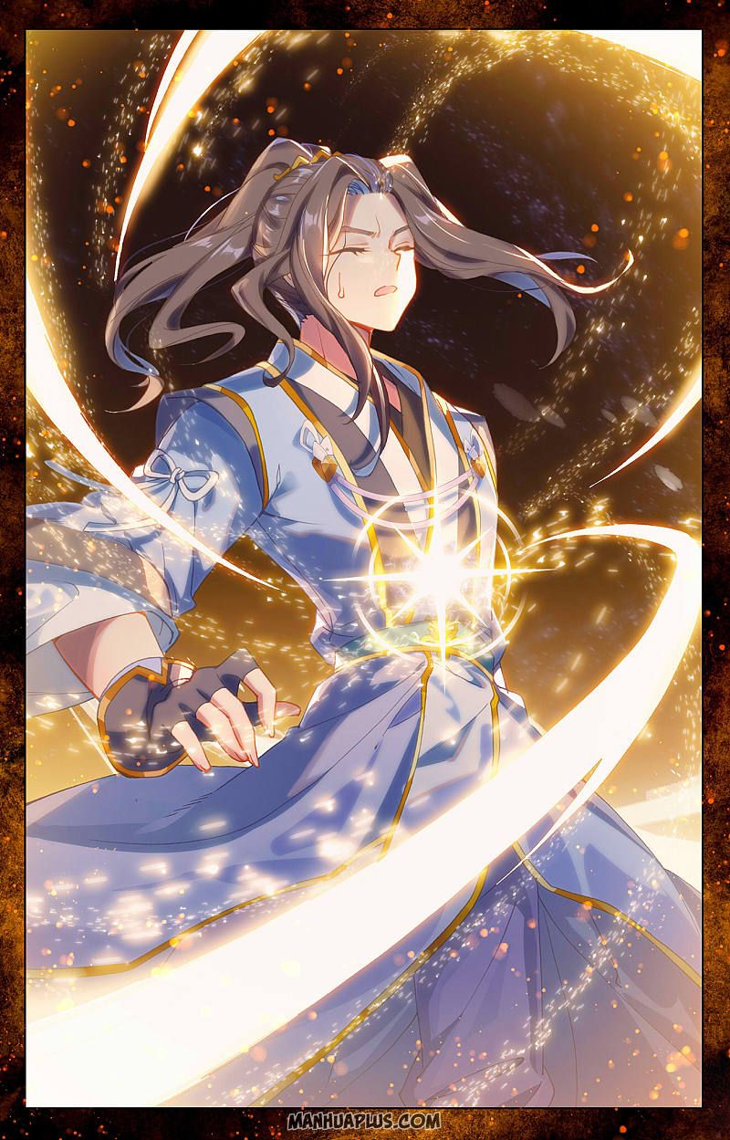 Yuan Zun chapter 256.5 page 4