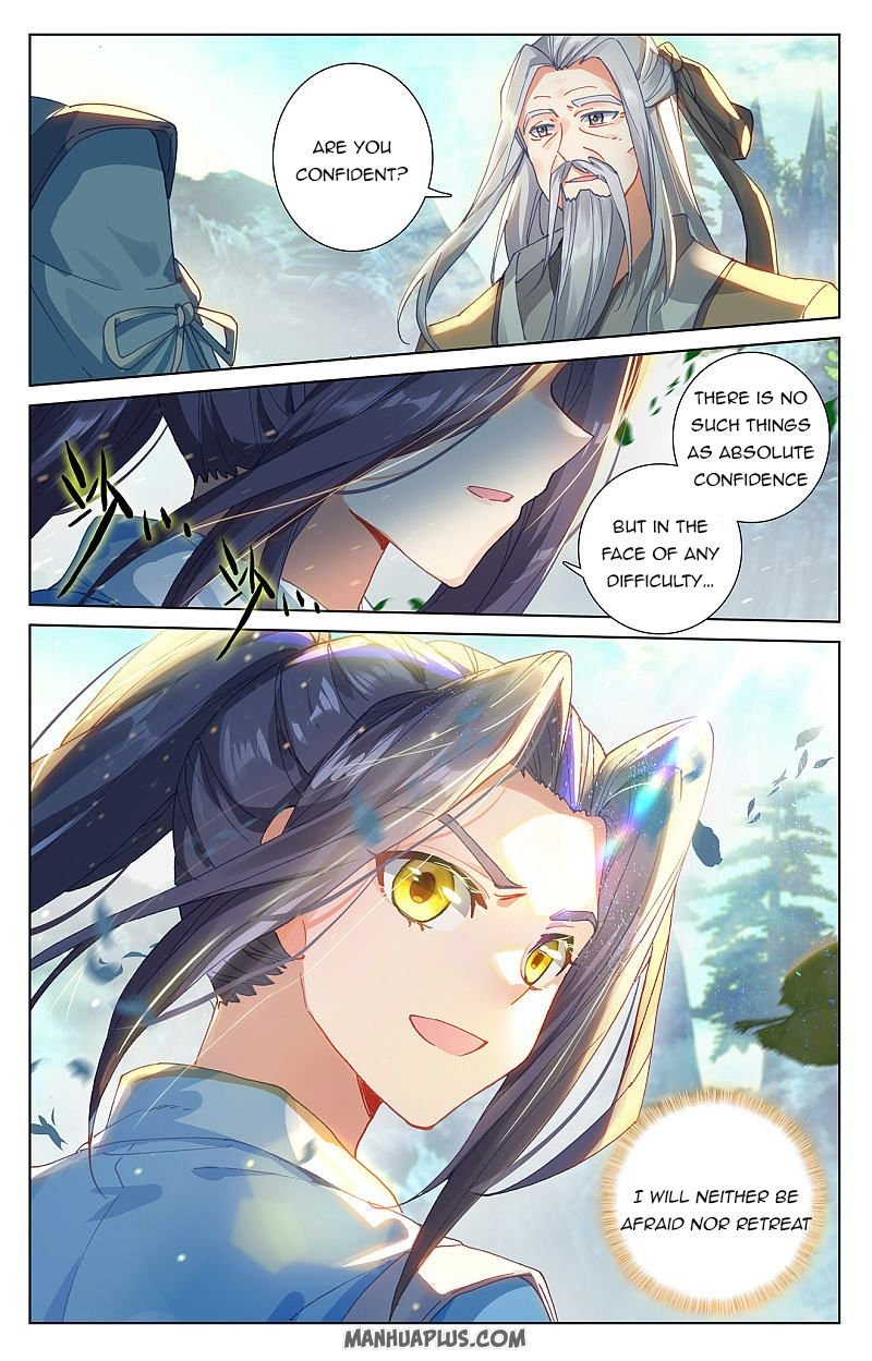 Yuan Zun chapter 256 page 2