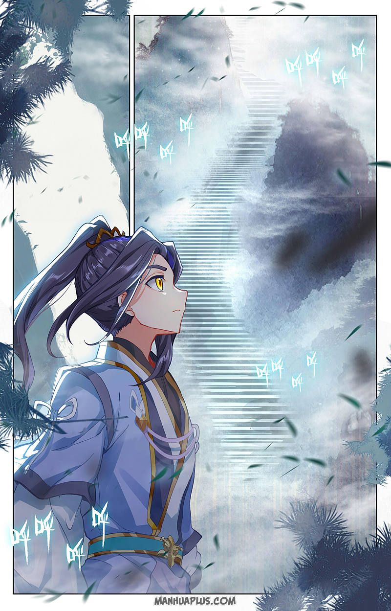 Yuan Zun chapter 256 page 4