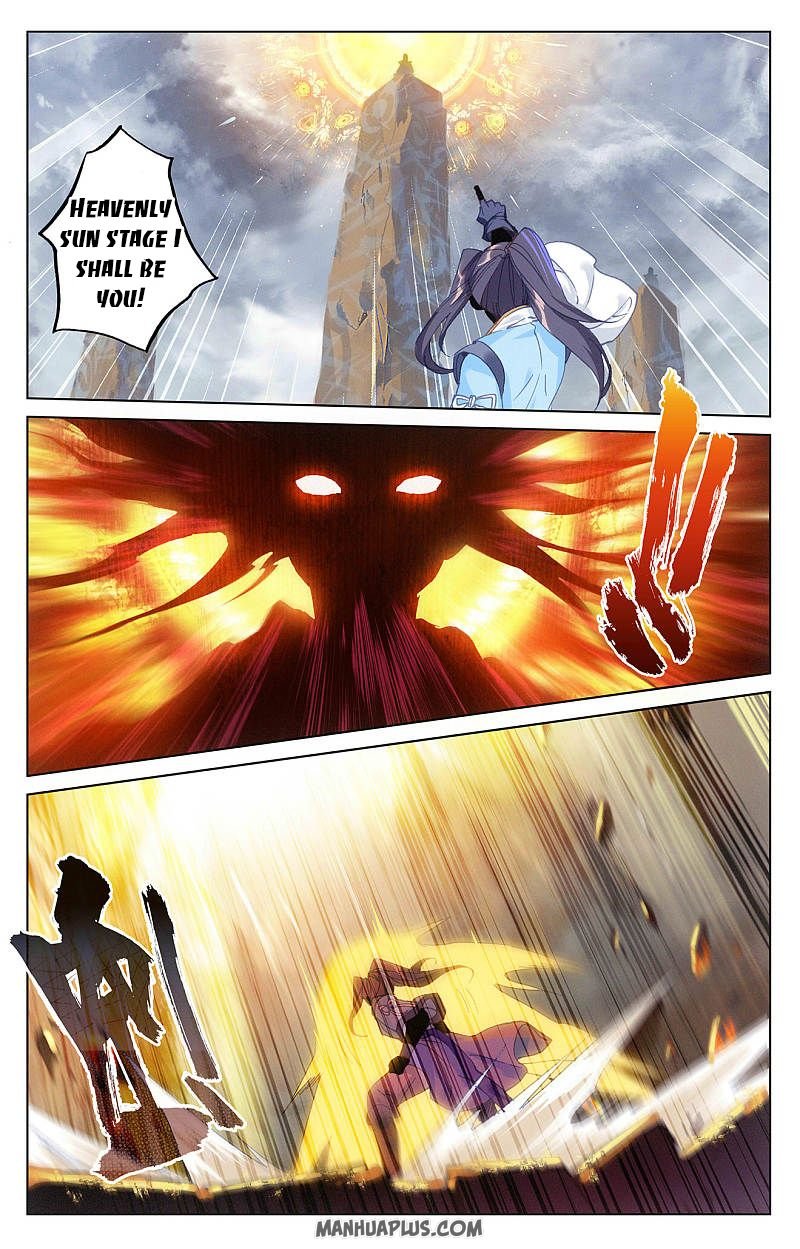 Yuan Zun chapter 257.5 page 2